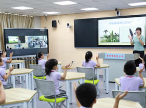 智慧课堂一体机